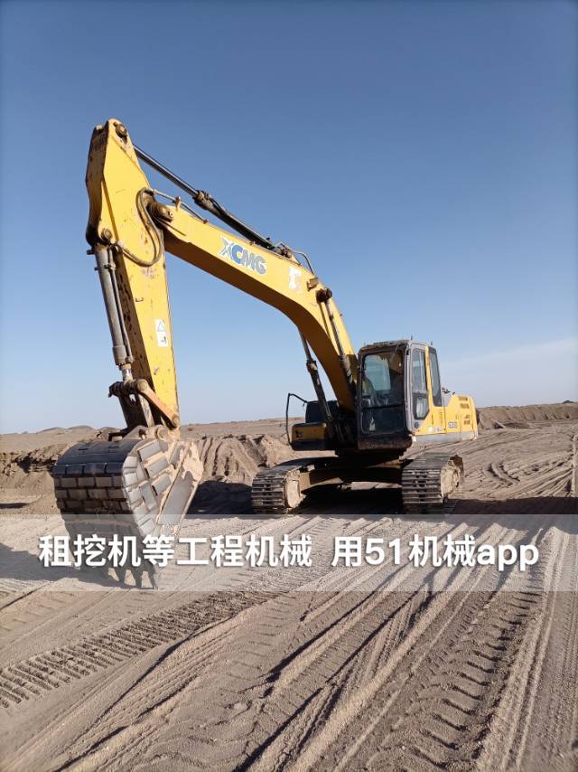 51机械