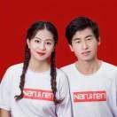 https://assets.gongji58.com/2023-01-18/u0xkmlpumz1674033889.png!medium