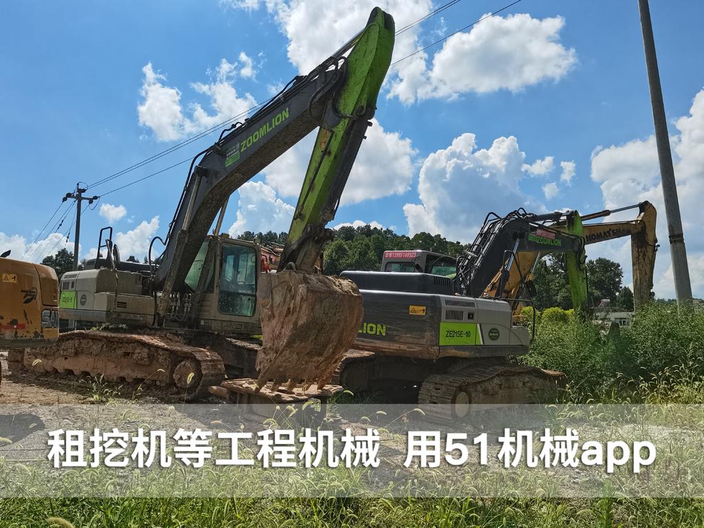 51机械