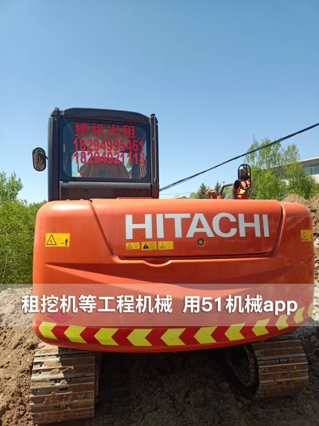 51机械