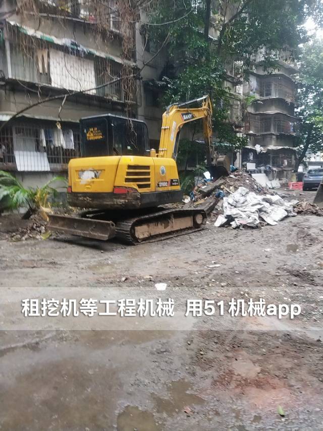 51机械