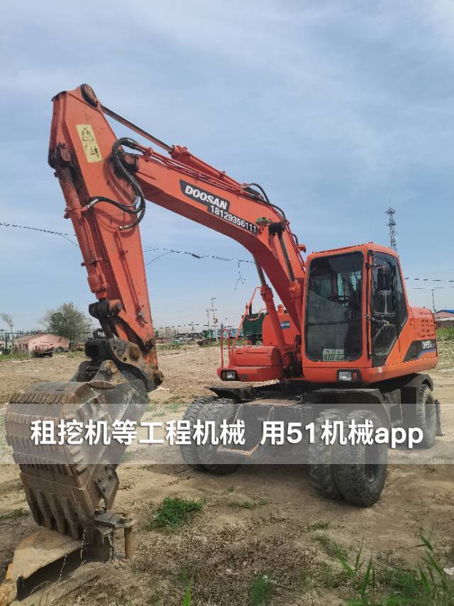 51机械
