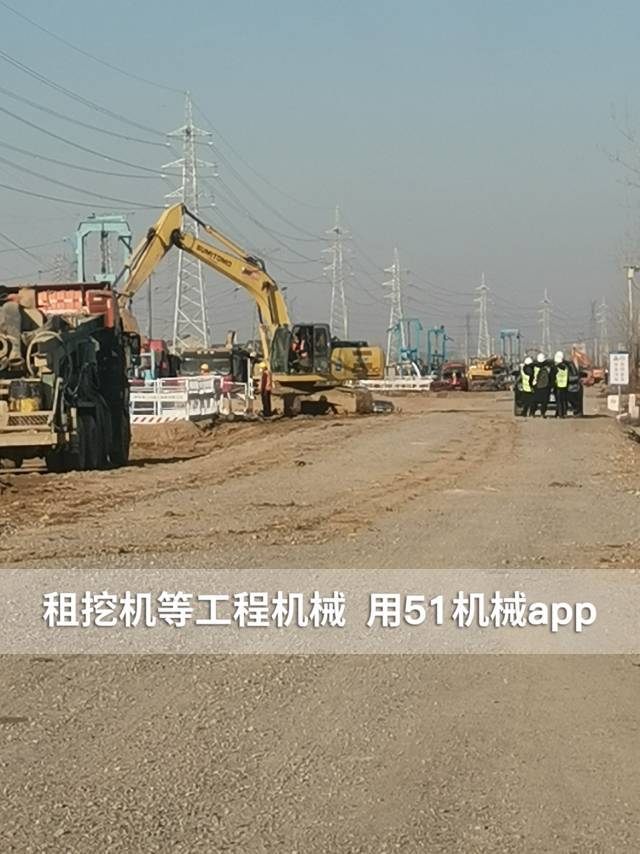 51机械