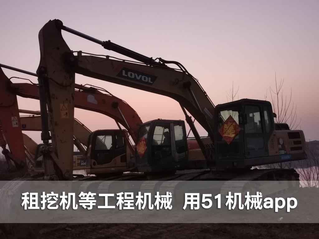 51机械