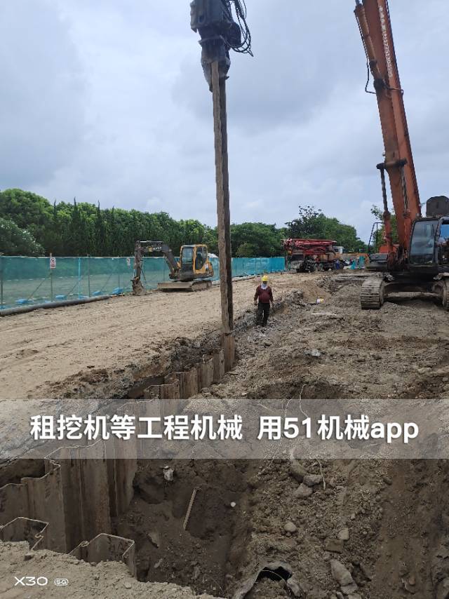 51机械