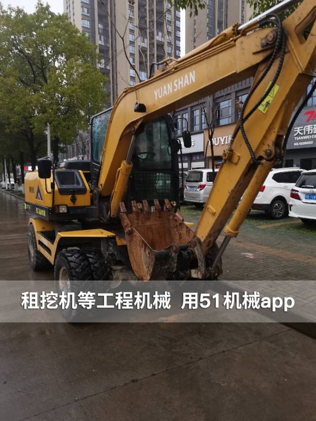 51机械