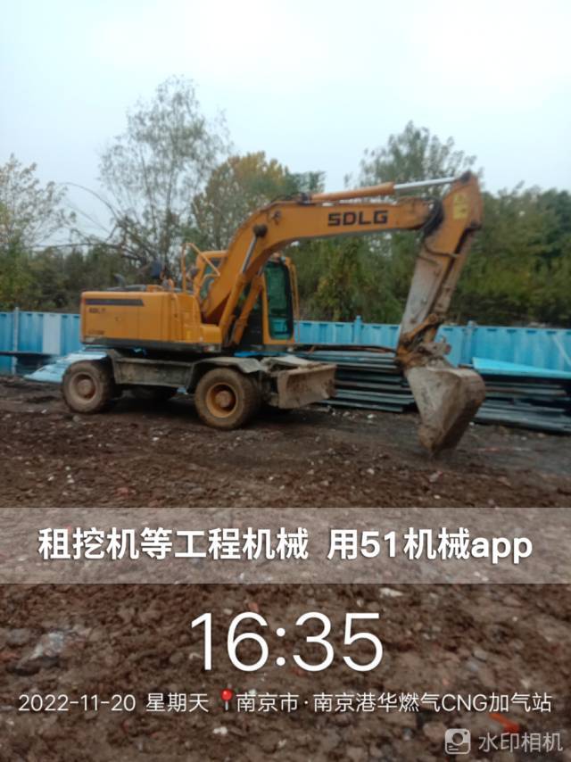 51机械
