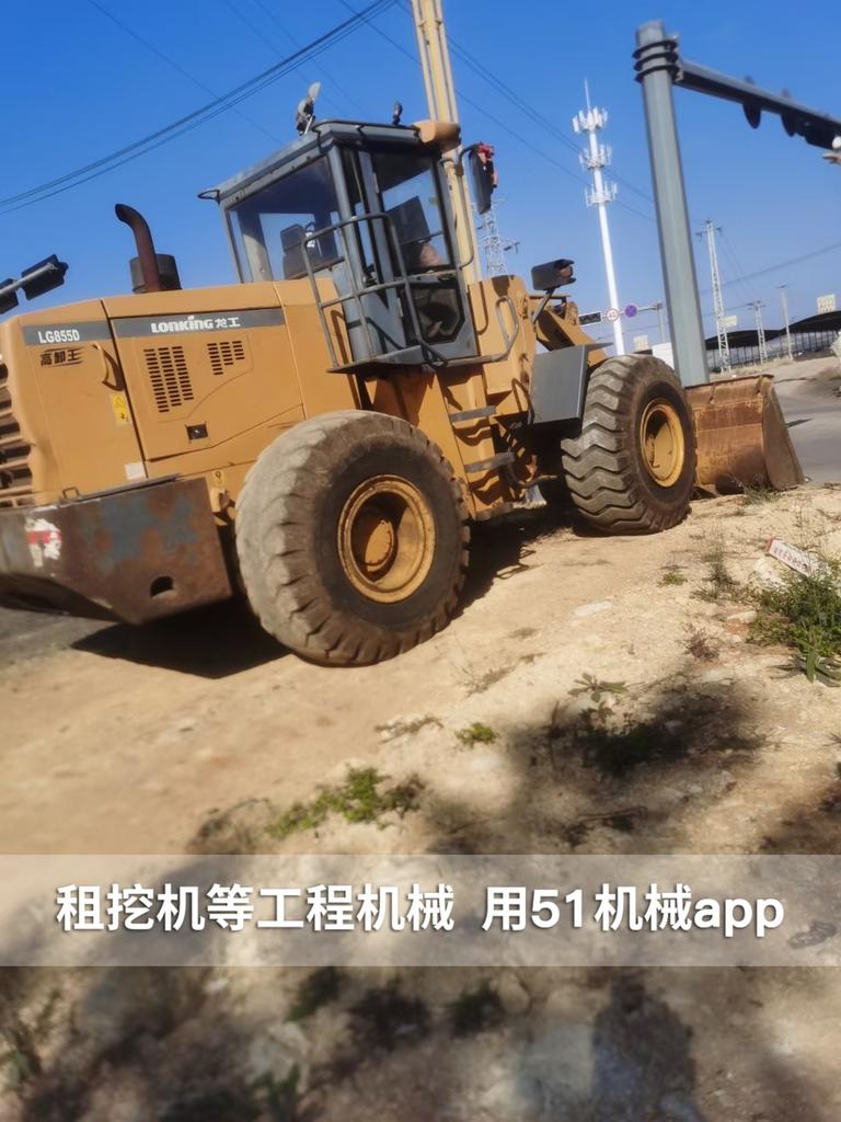 51机械