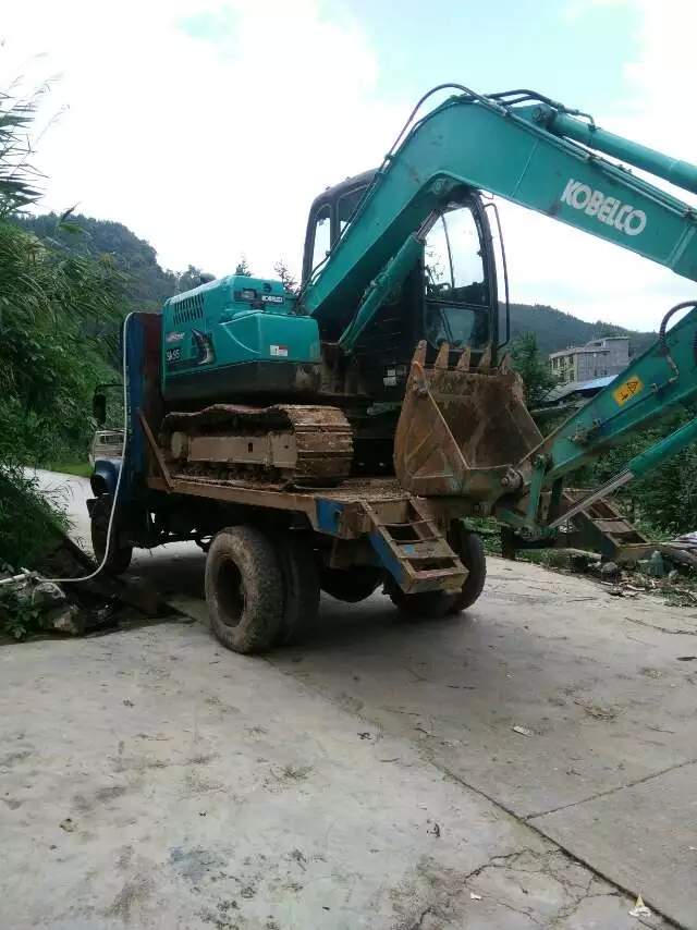 51机械