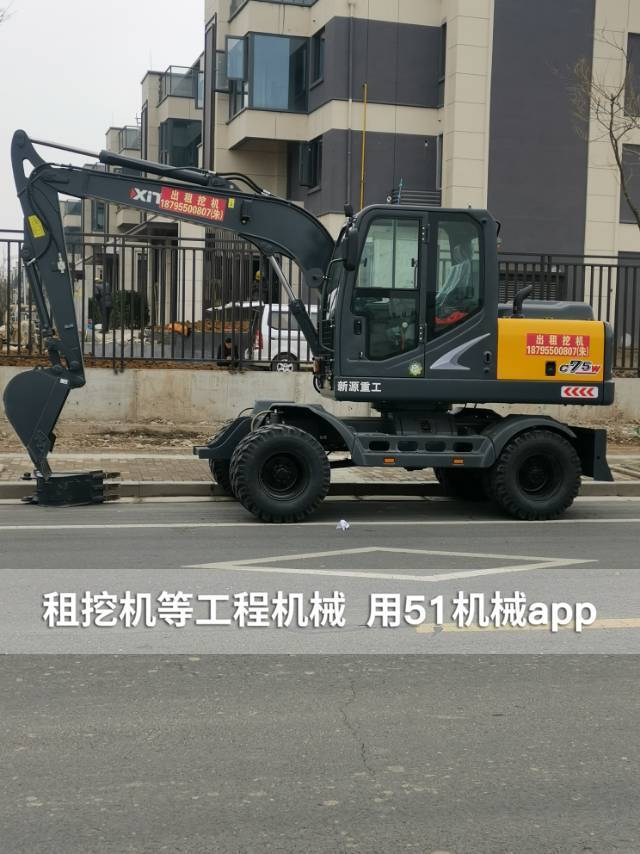 51机械