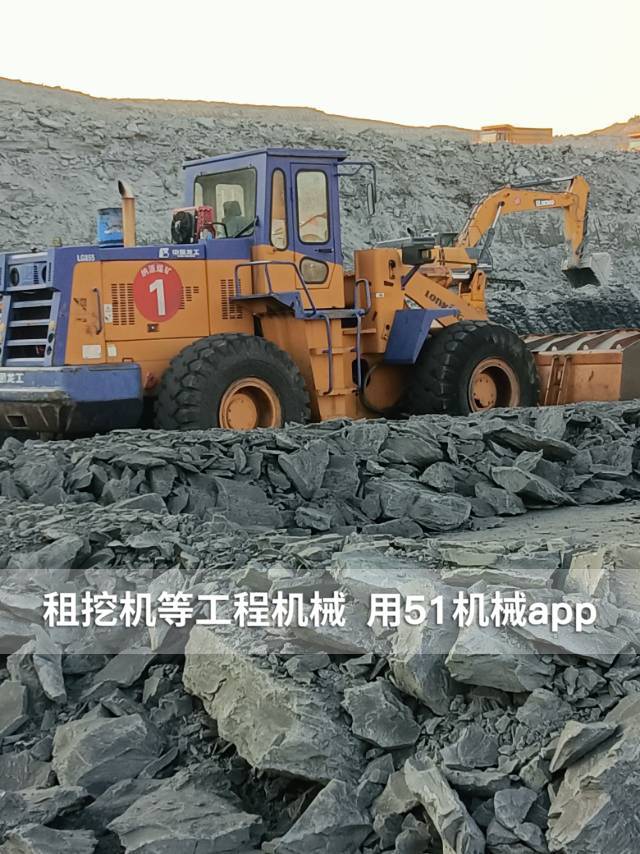 51机械