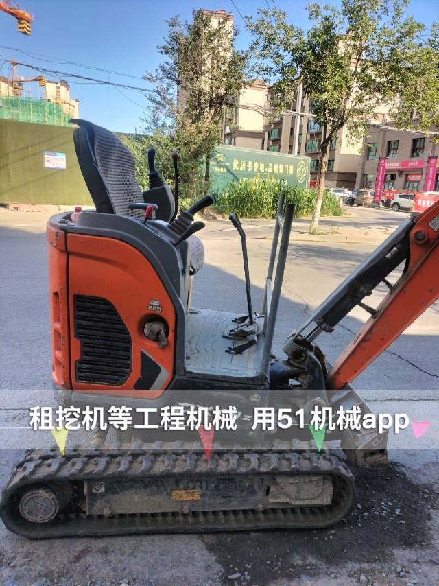 51机械
