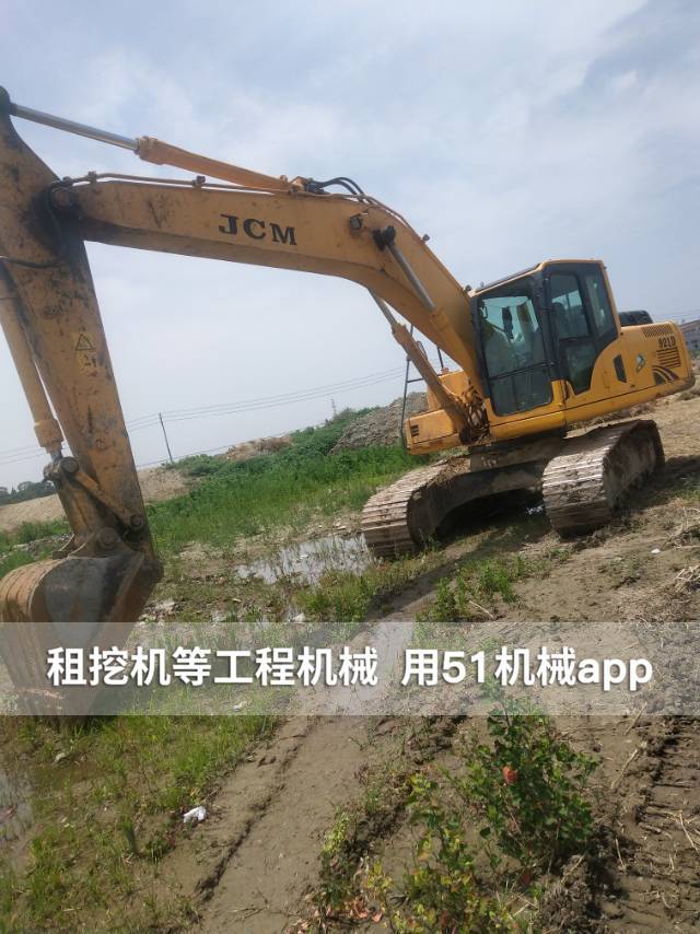 51机械