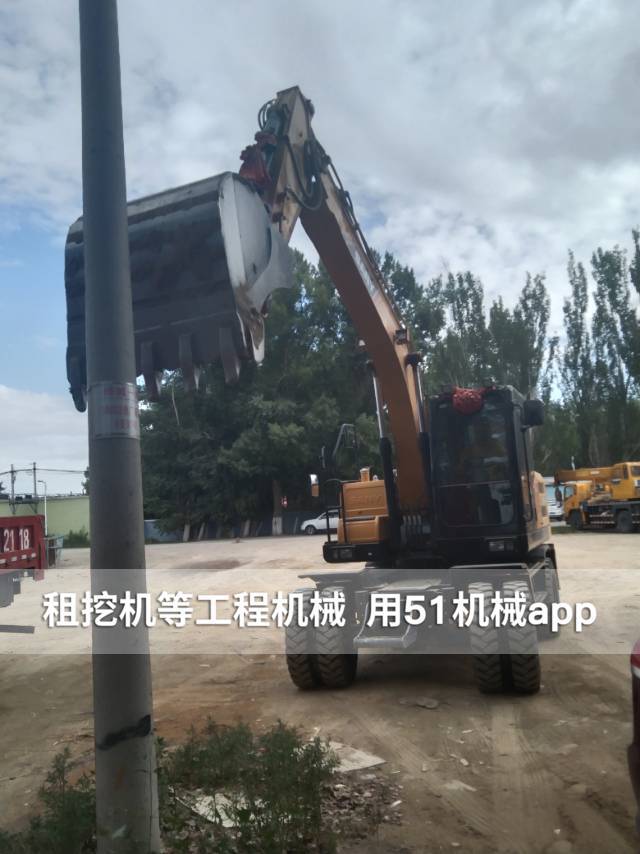 51机械