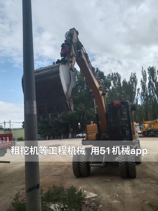 51机械