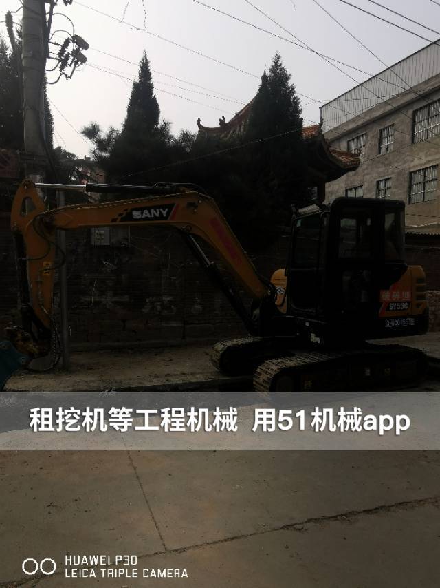 51机械