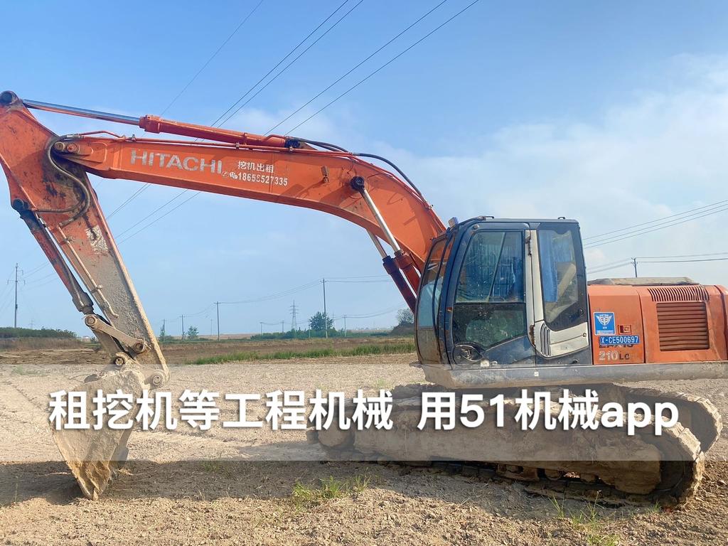 51机械