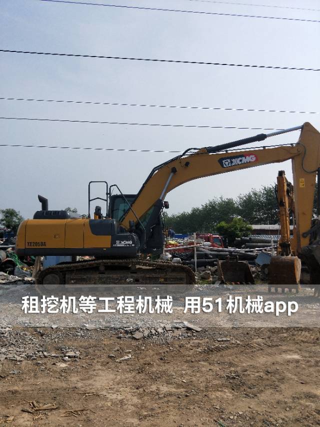 51机械