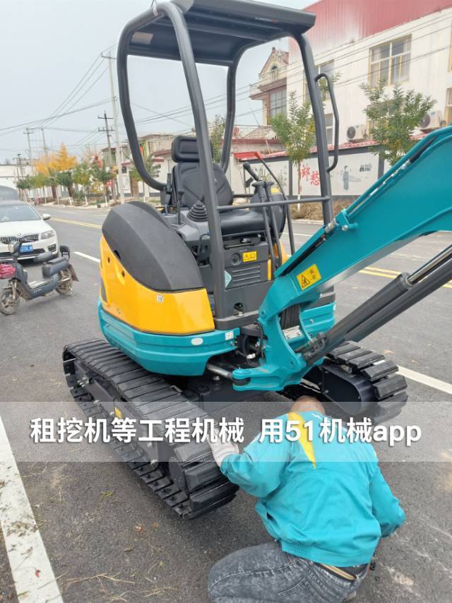 51机械
