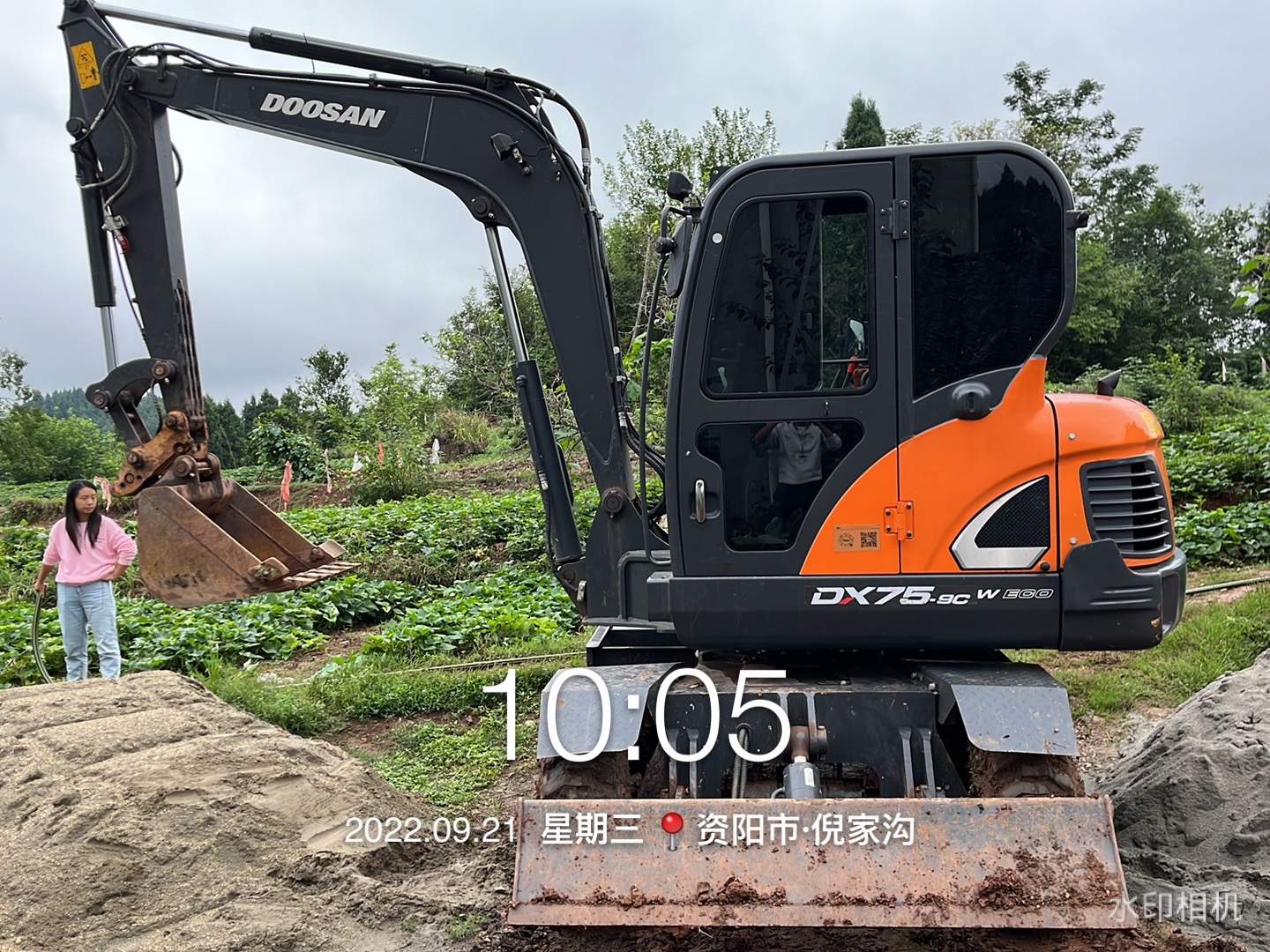 51机械
