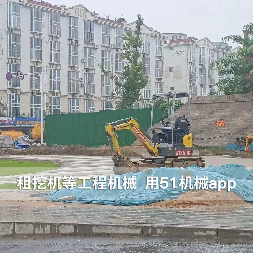 51机械
