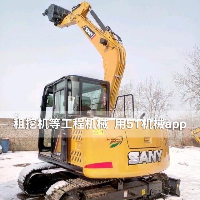 51机械