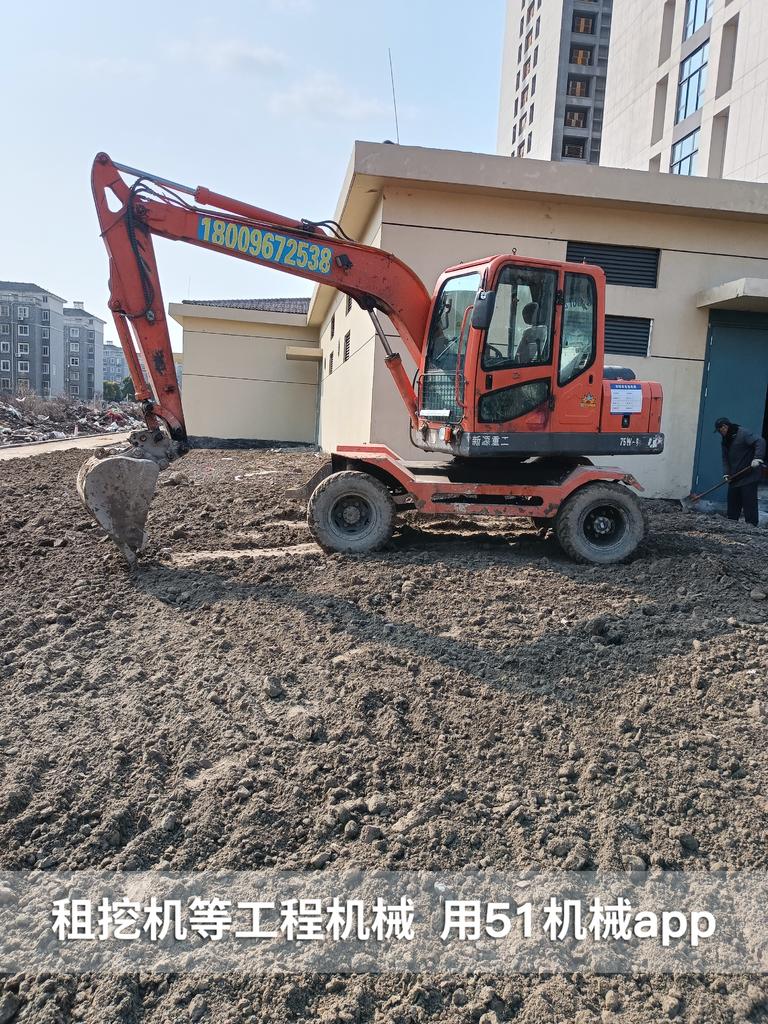 51机械