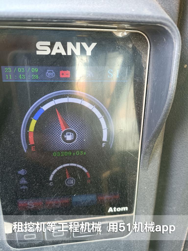 51机械