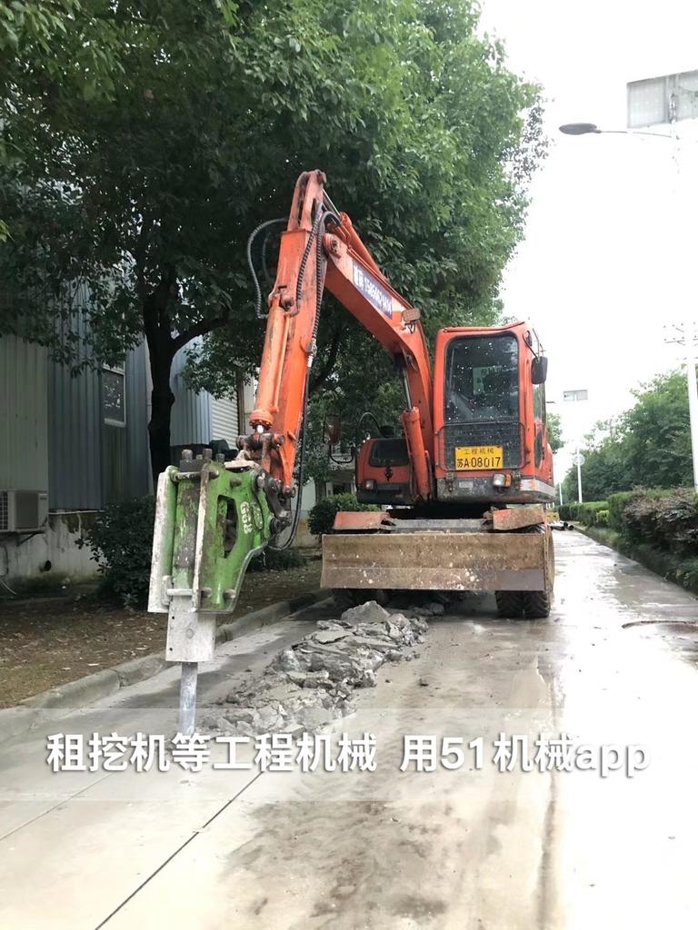 51机械
