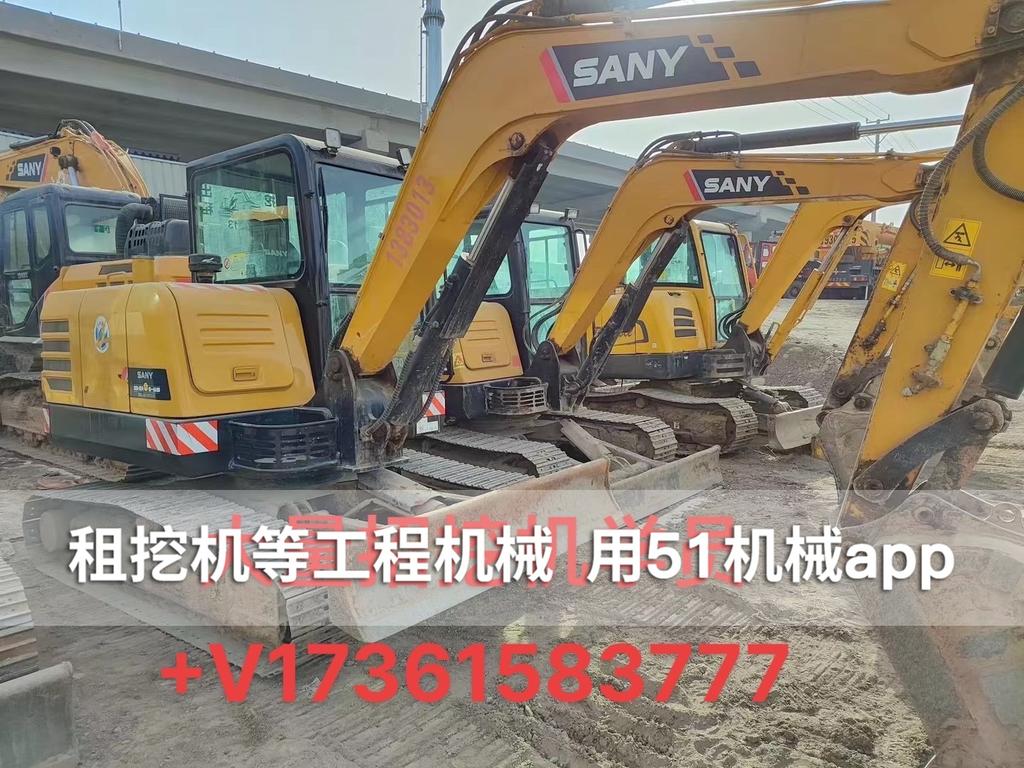 51机械