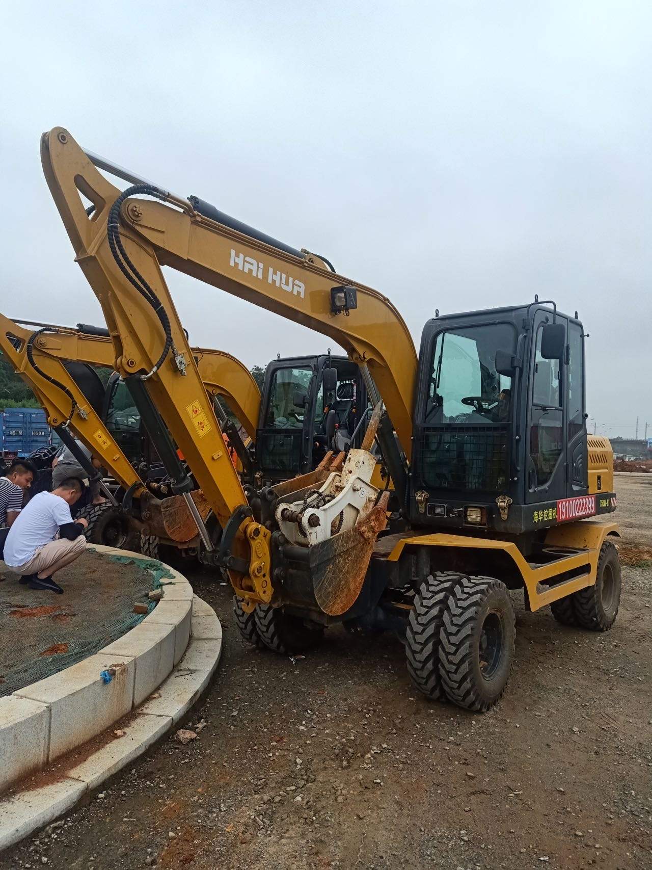 51机械