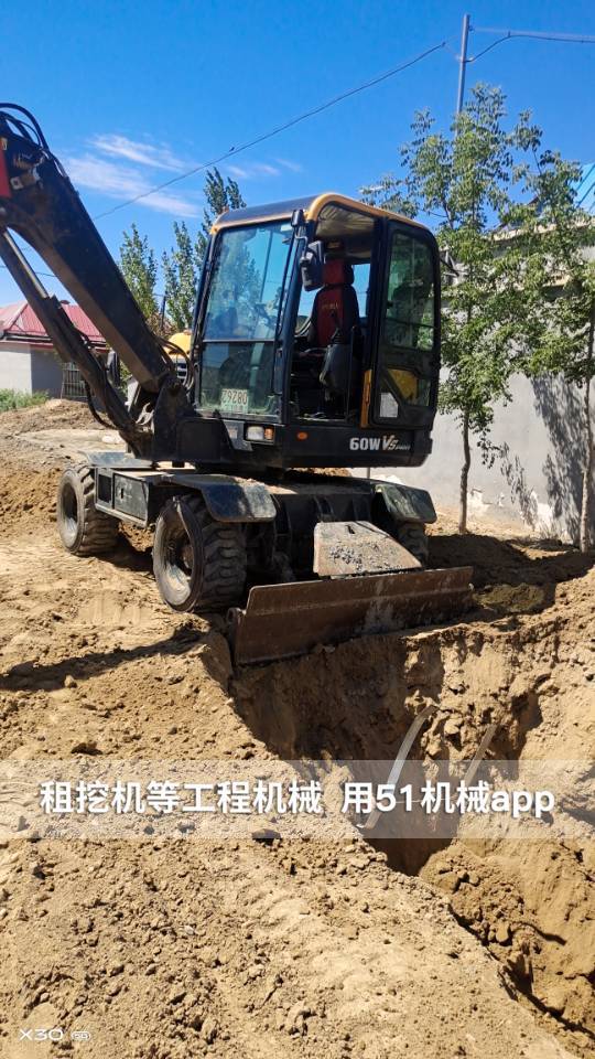 51机械