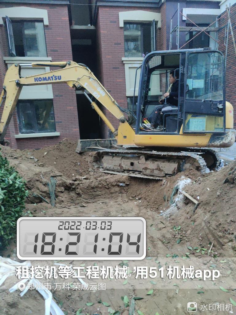 51机械