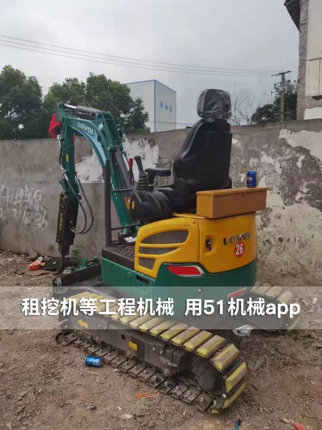 51机械