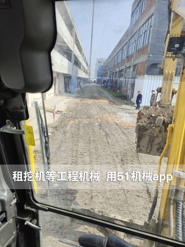 51机械