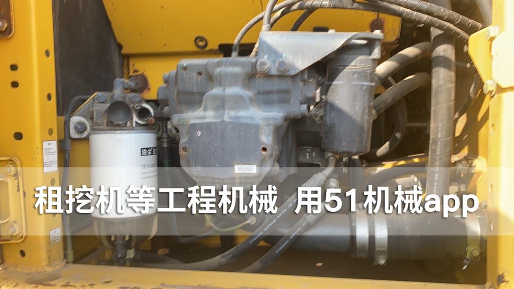 51机械