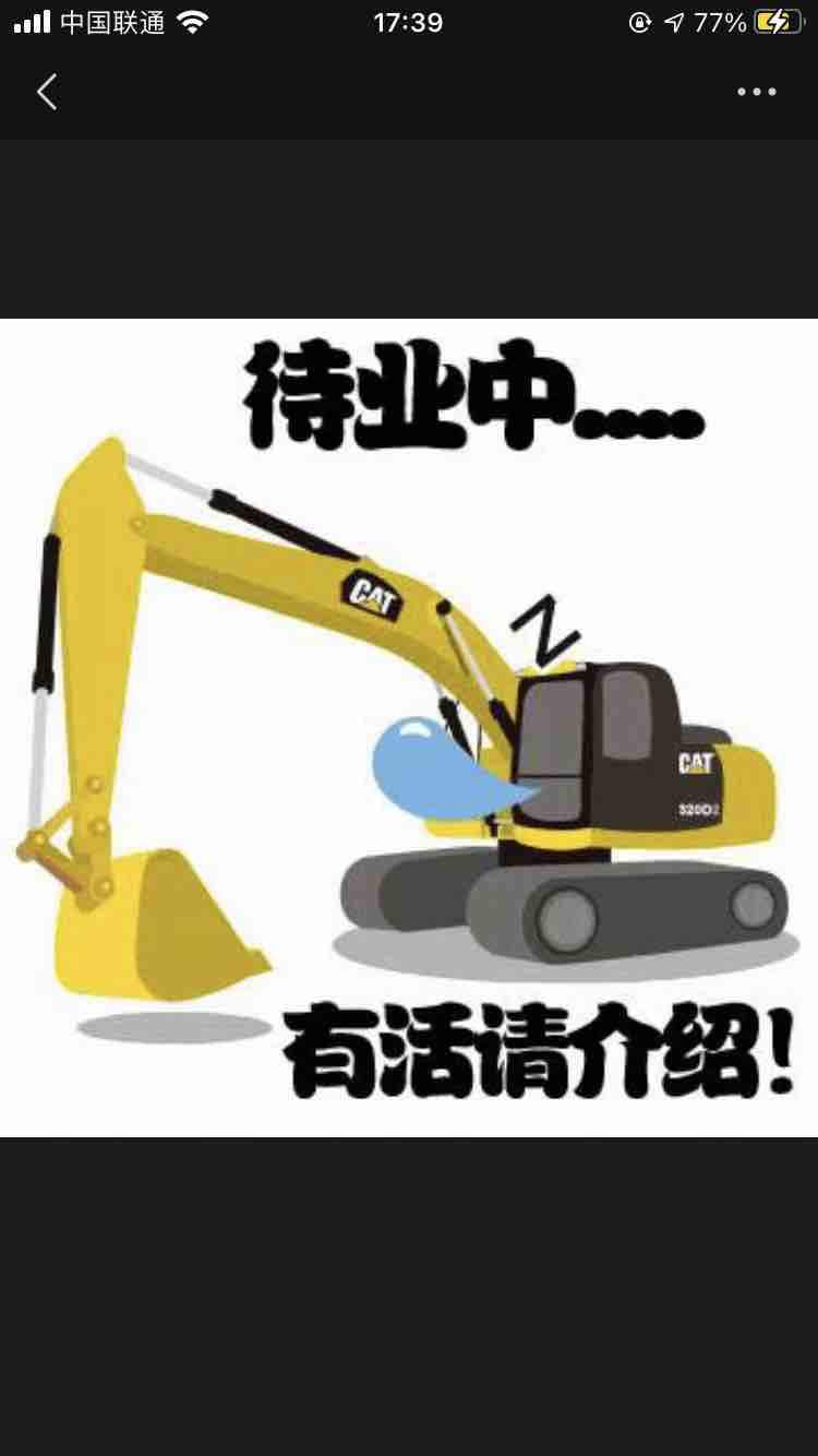 https://assets.gongji58.com/2023-03-24/p26waesmqk1679623950.jpg!medium