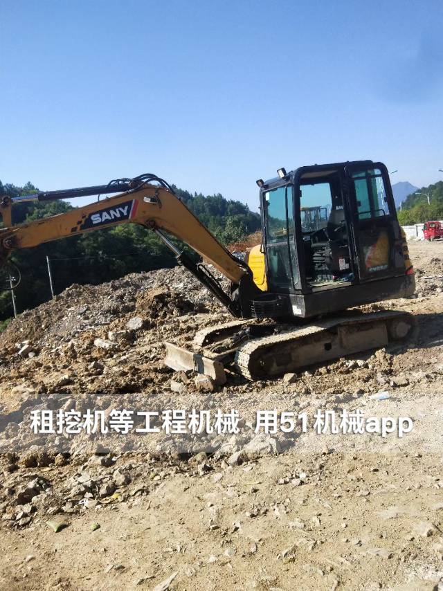 51机械
