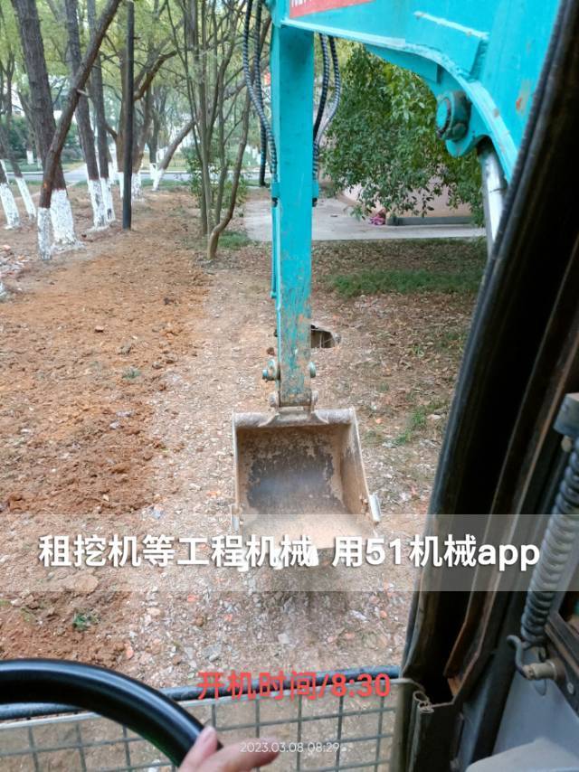 51机械