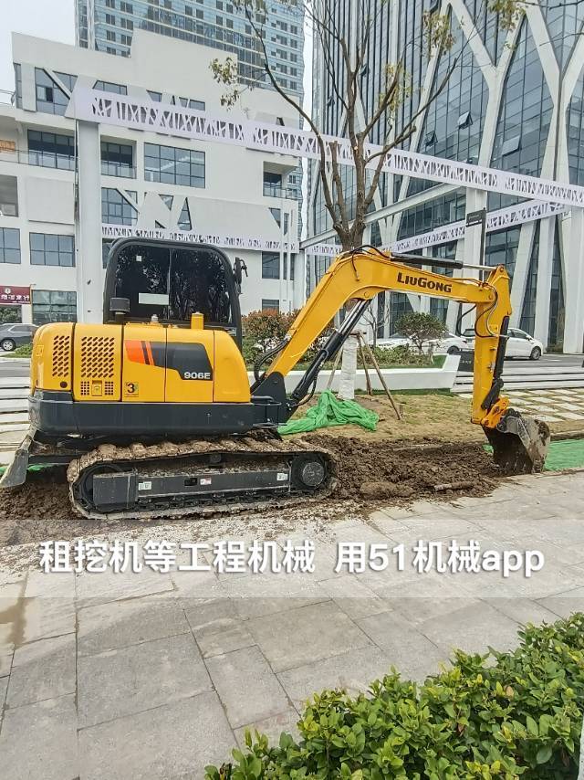 51机械