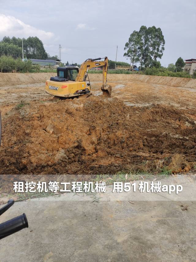 51机械