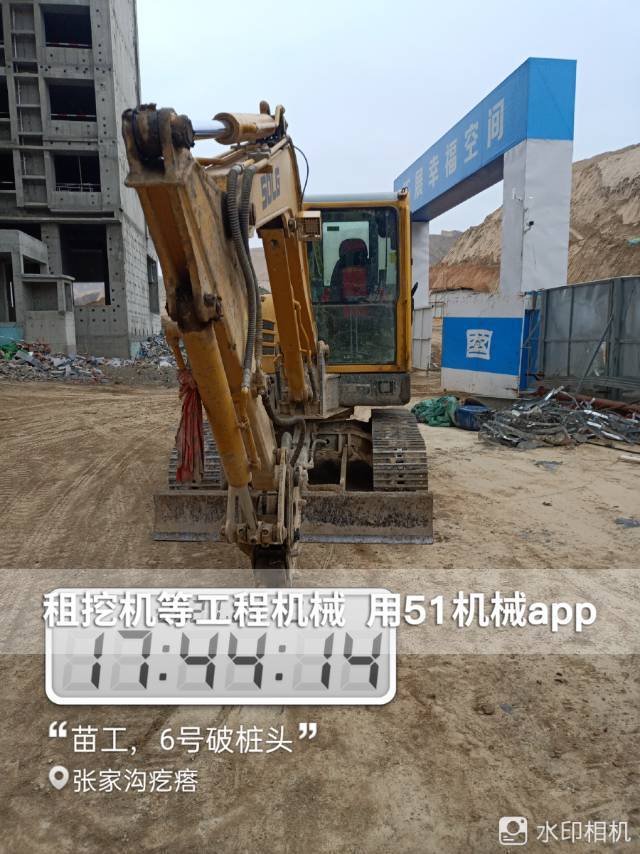 51机械