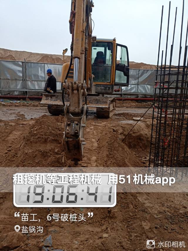 51机械