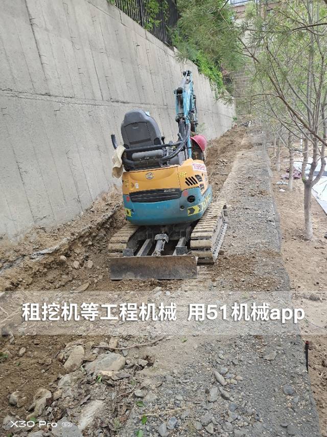 51机械