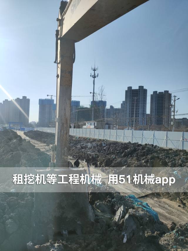 51机械