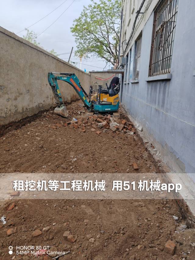 51机械