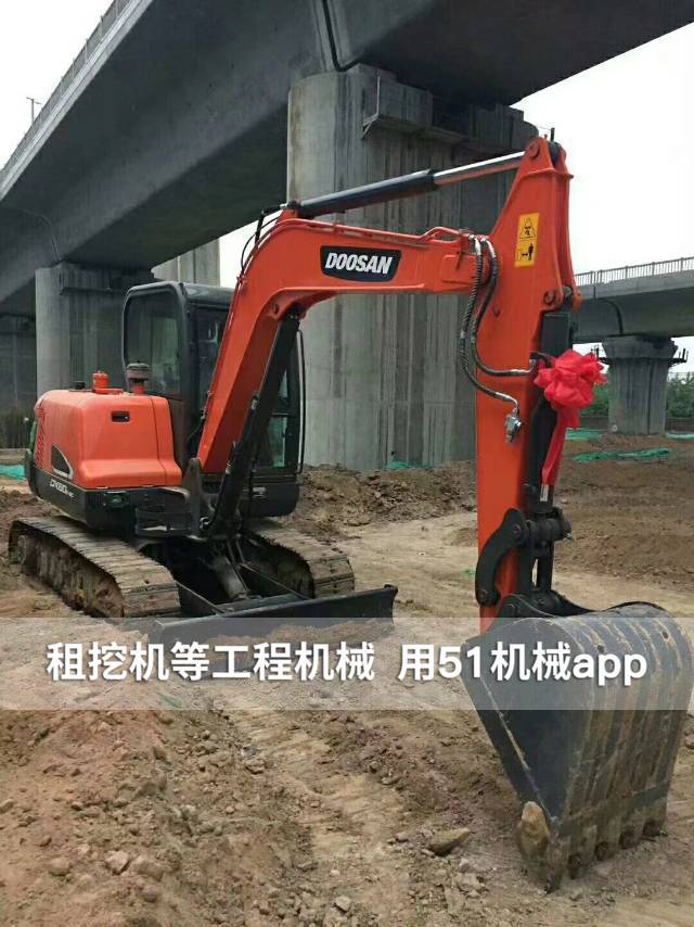 51机械