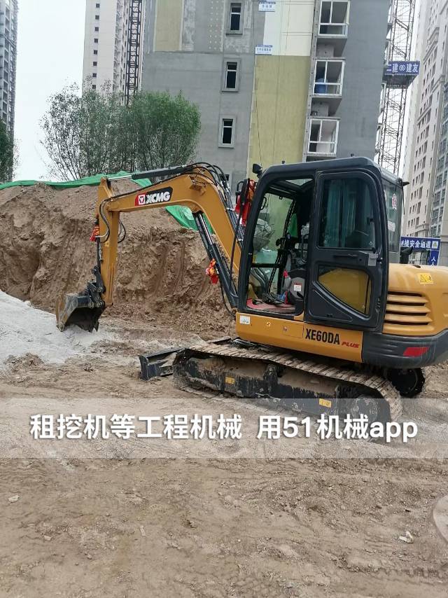 51机械