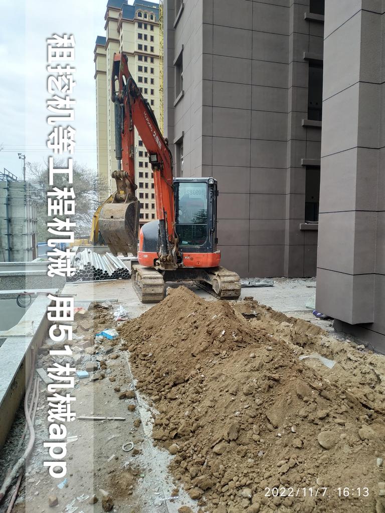 51机械
