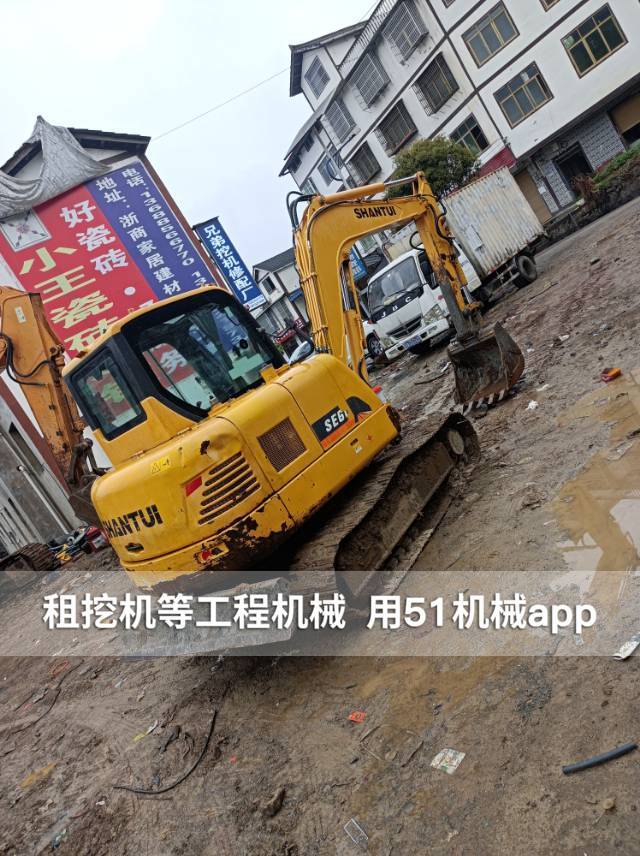 51机械